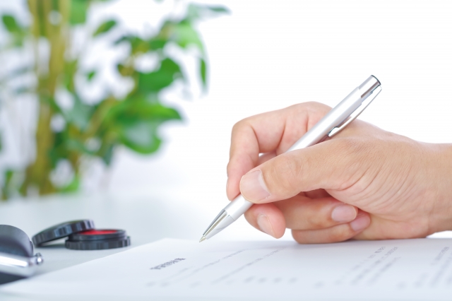 不動産売却で失敗しない！媒介契約の種類と選び方を完全ガイド